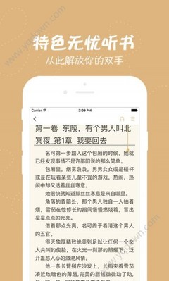 欧洲杯下单平台app